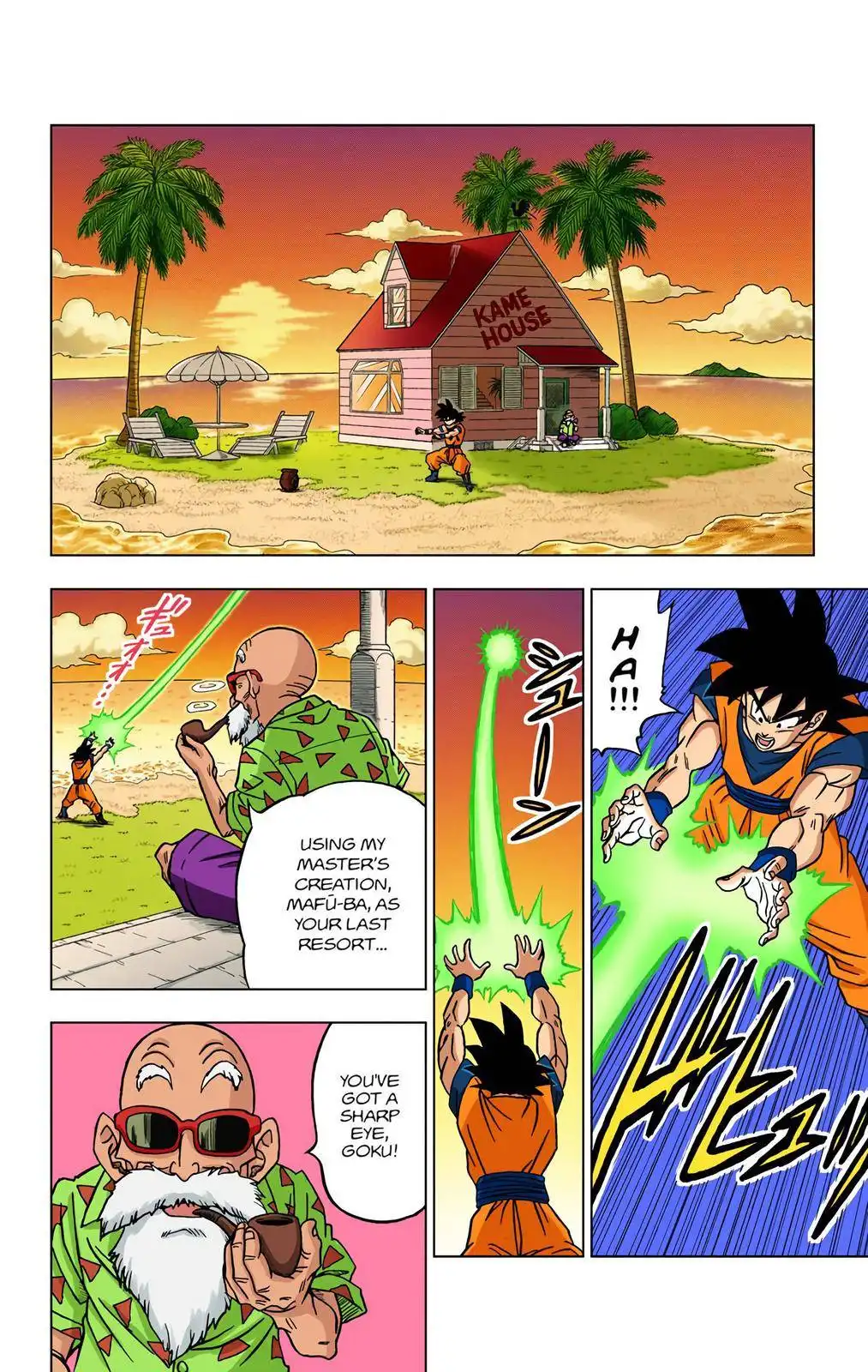 Dragon Ball Z - Rebirth of F Chapter 21 33